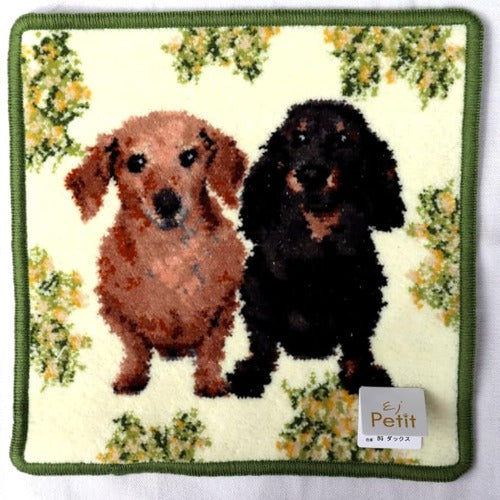 ハンカチ/タオルハンカチ アーンジョー 20cm / ダックスフンド