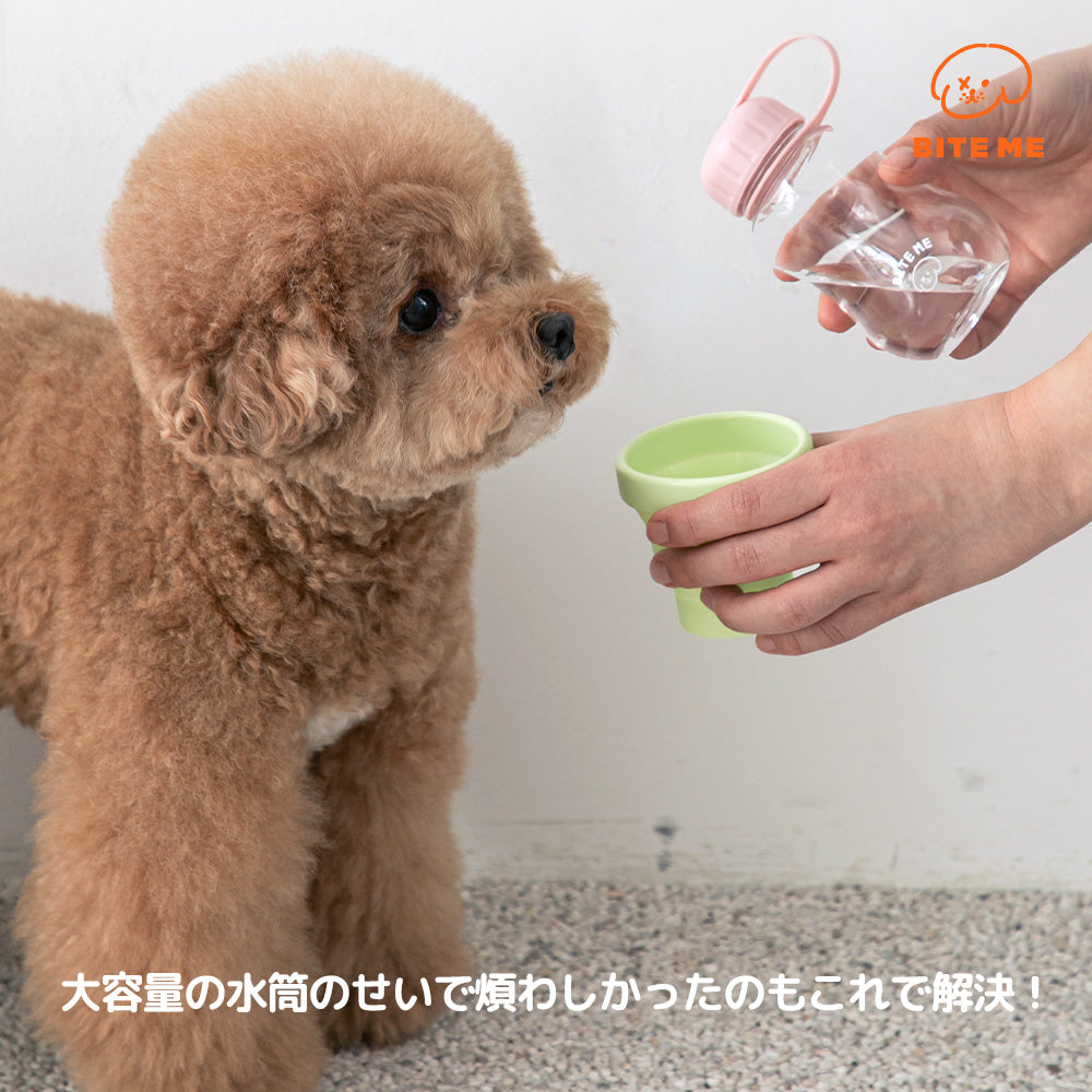 biteme | ベビーボトル