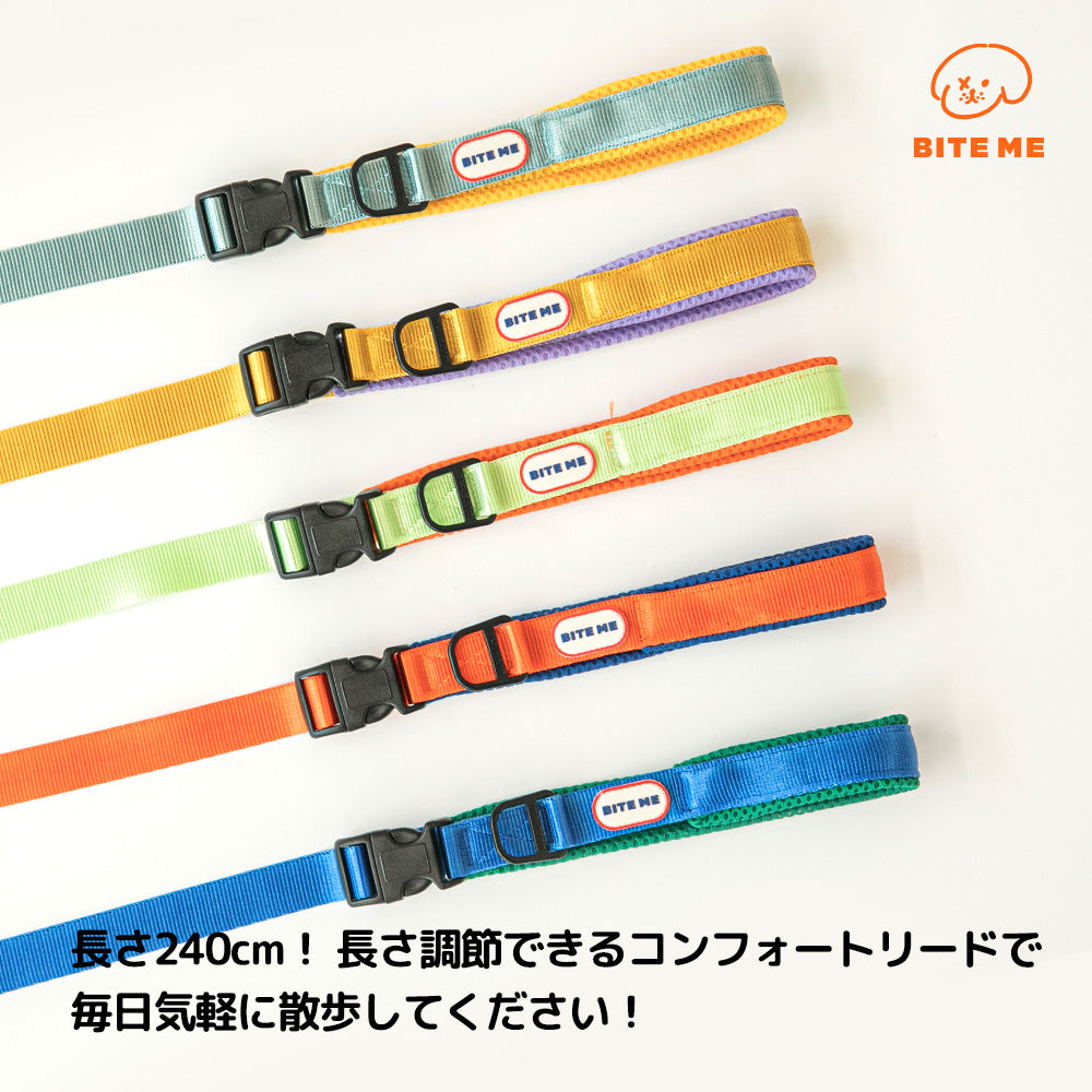 biteme | コンフォートハンズフリーリード(5カラー)
