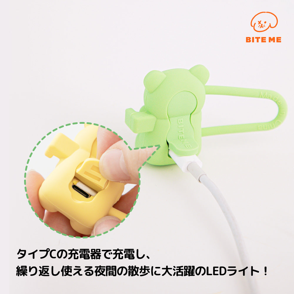 biteme | ジェリーベアLEDライト (3カラー)