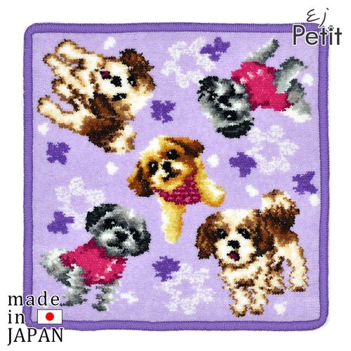 ハンカチ/タオルハンカチ アーンジョー 23cm / シーズー