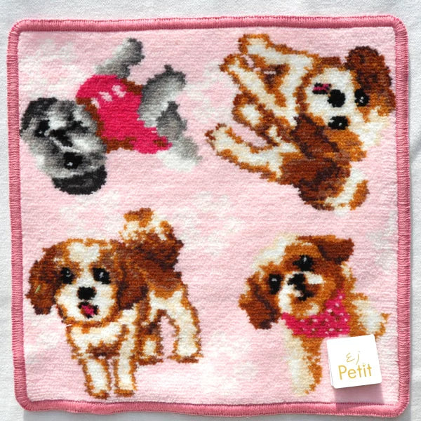 ハンカチ/タオルハンカチ アーンジョー 23cm / シーズー