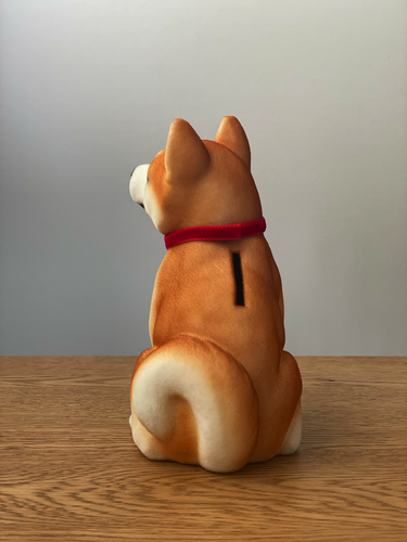 ふわふわワンちゃん貯金箱 | 秋田犬