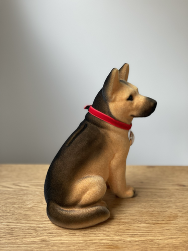 ふわふわワンちゃん貯金箱 | シェパード