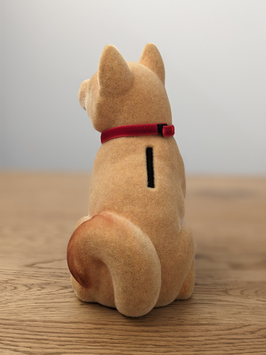 ふわふわワンちゃん貯金箱 | 柴犬
