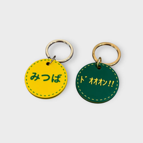 wanco/カラフル 名入れキーホルダー (ステッチ・ビビッド)