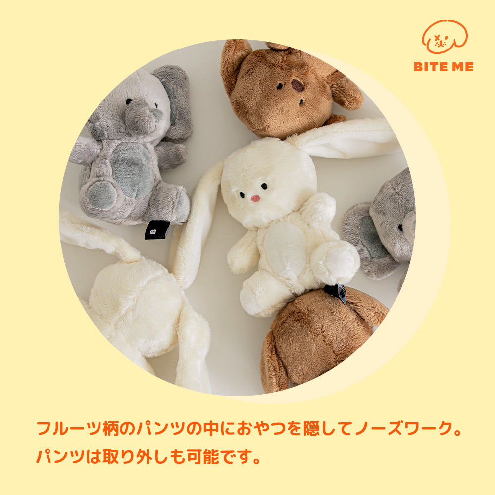 biteme | 私の愛着ぬいぐるみおもちゃ