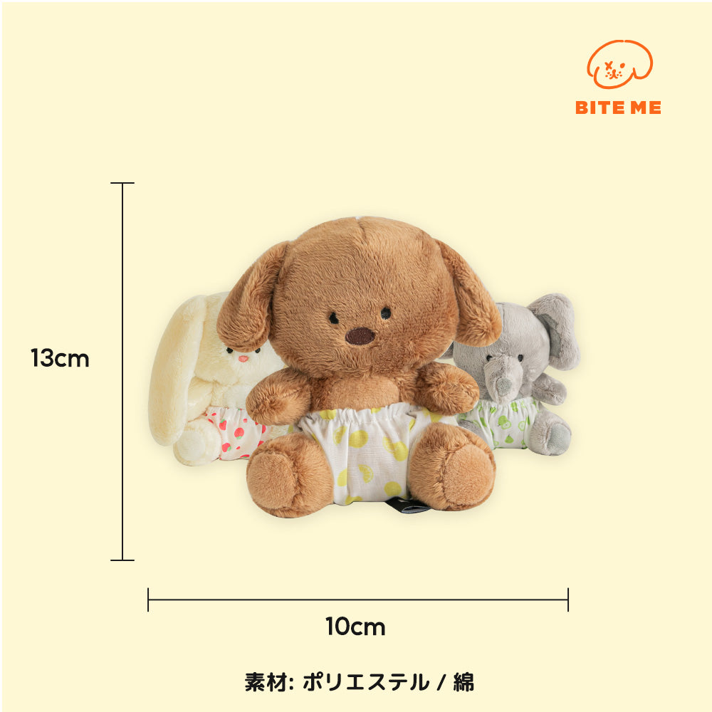 biteme | 私の愛着ぬいぐるみおもちゃ