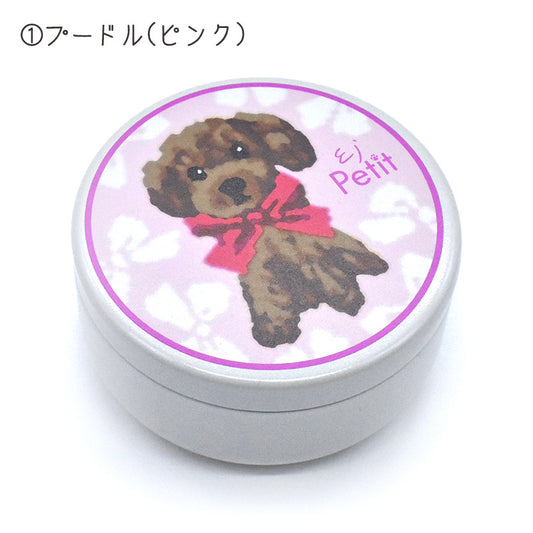 Enjeau(アーンジョー)：おやつ入れ缶 / プードル ピンク
