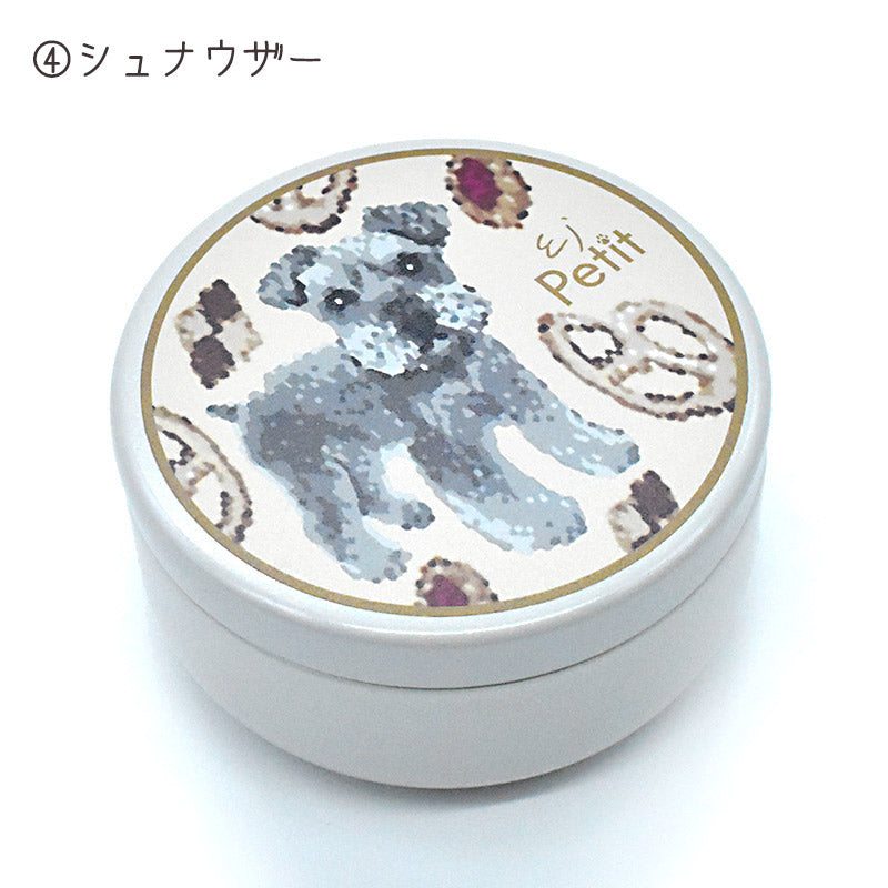 Enjeau(アーンジョー)：おやつ入れ缶 / シュナウザー