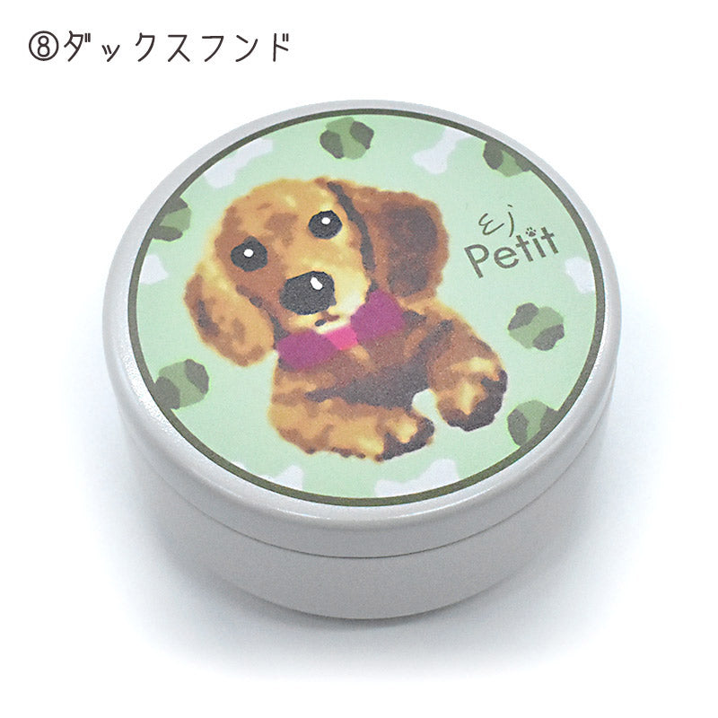 Enjeau(アーンジョー)：おやつ入れ缶