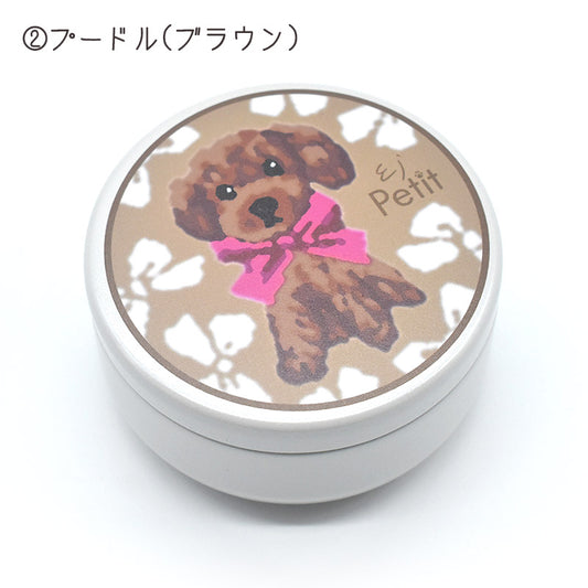 Enjeau(アーンジョー)：おやつ入れ缶 / プードル ブラウン