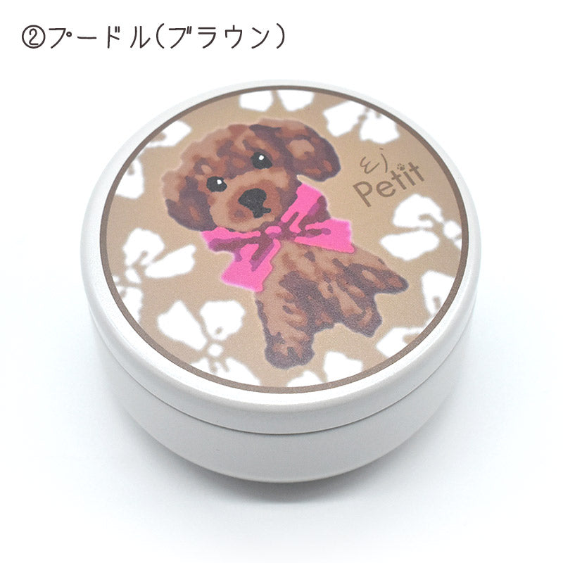 Enjeau(アーンジョー)：おやつ入れ缶