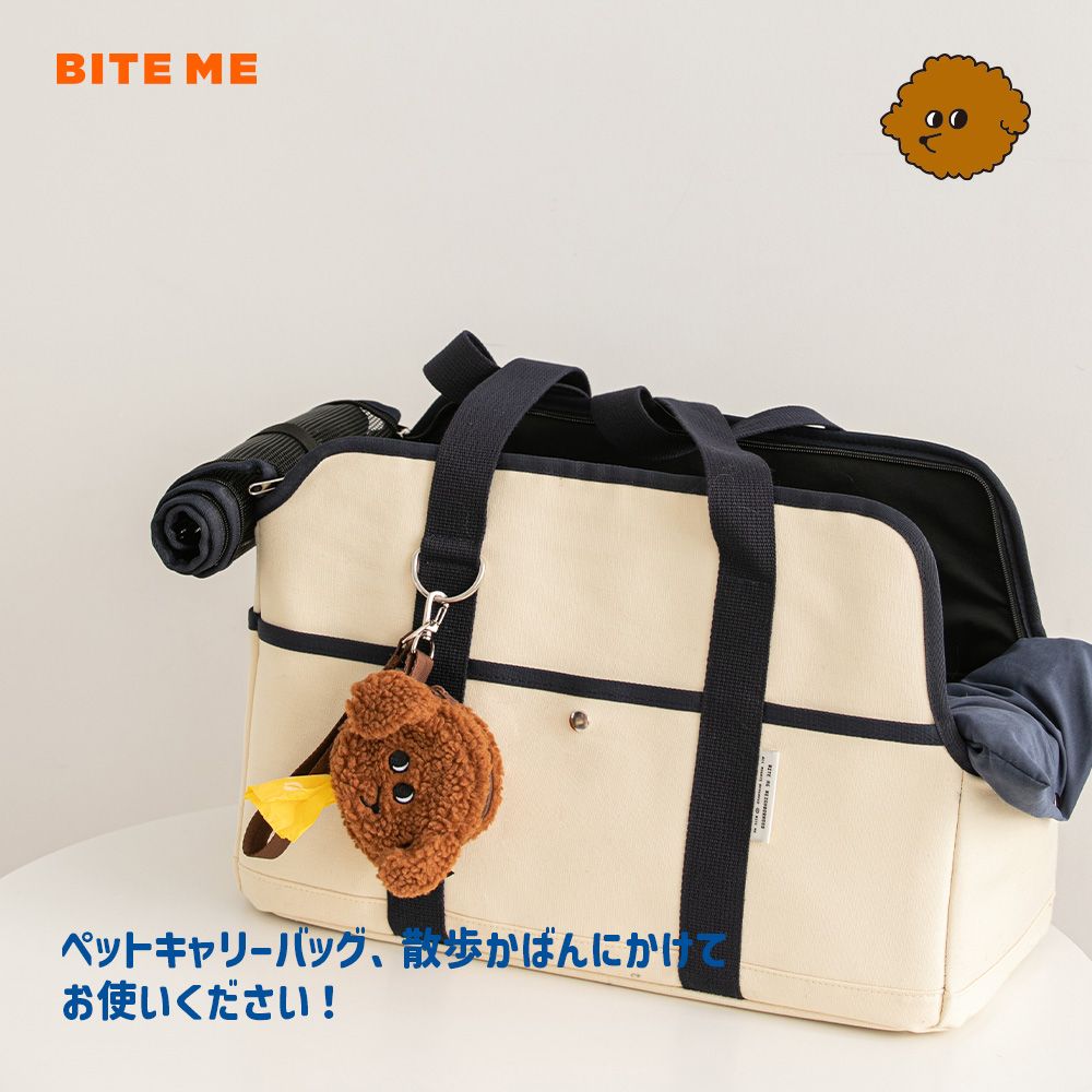 biteme | プードルプーバックポーチ