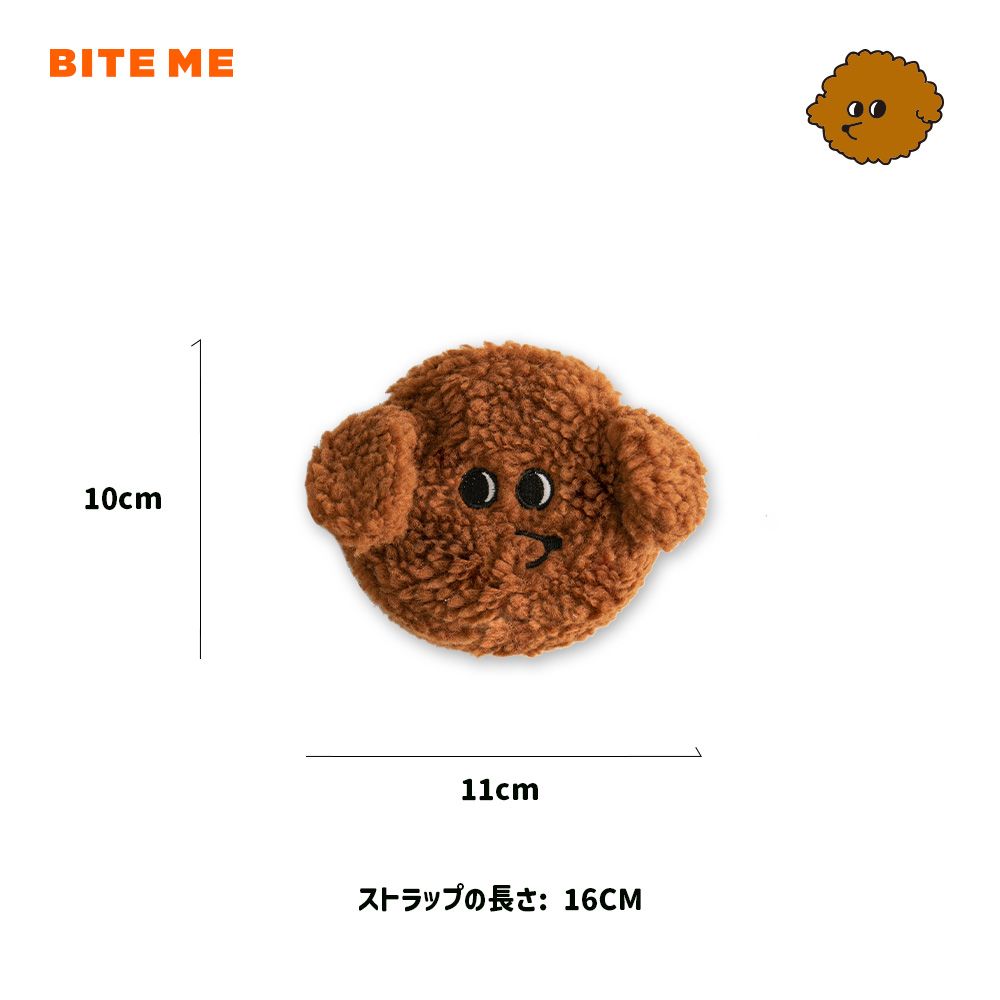 biteme | プードルプーバックポーチ
